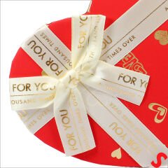 Kalp Kutu Fiyonklu Love Model 21,5x20,5x9cm - Büyük Boy