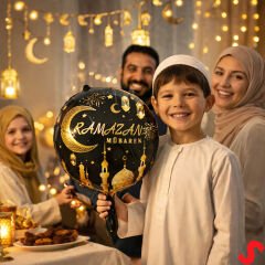 Ramazan Mübarek Folyo Balon - 45 cm