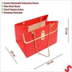 Zincir Askılı Karton Hediye Çantası 15×11×10 cm – Kırmızı