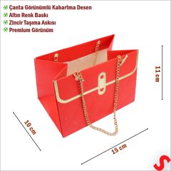 Zincir Askılı Karton Hediye Çantası 15×11×10 cm – Kırmızı