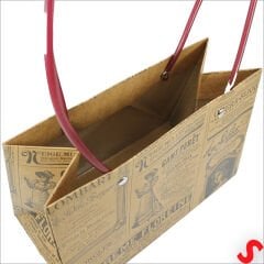 Vintage Gazete Baskılı Karton Hediye Çantası  22×14×11 cm – Kraft