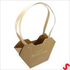 Baskılı Kalp Karton Hediye Çantası 23×15×9 cm - Kraft