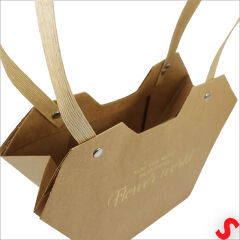 Baskılı Kalp Karton Hediye Çantası 23×15×9 cm - Kraft