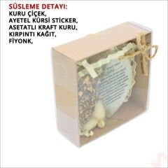 Kutulu ve SüSLü Altın Taşlı 6,50 cm Epoksi Magnet - 1 Adet