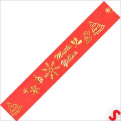 Yılbaşı Mutlu Yıllar Altın Baskılı Grogren Kurdele, 2,5cm x 23mt - Kırmızı