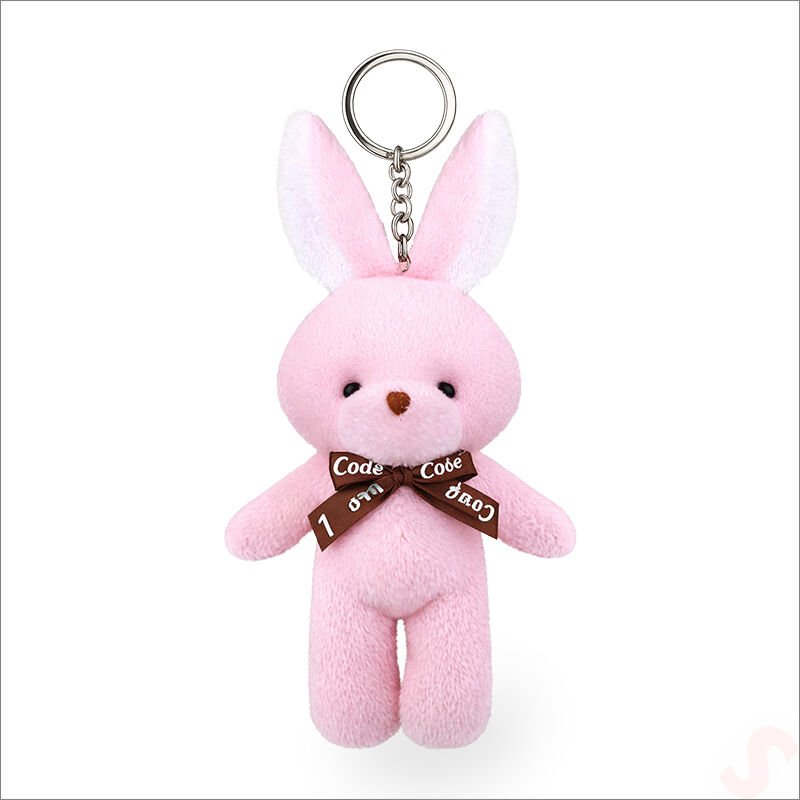 Pelüş Tavşan Anahtarlık, 15 cm x 8 cm - Pembe