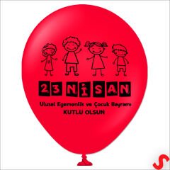23 Nisan Kutlu Olsun Pastel Balon - 23 cm x 8 Adet