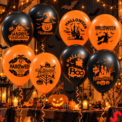 Halloween Cadılar Bayramı Balon - 30 cm x 8 Adet