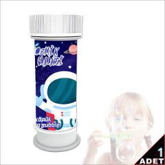 Kozmik Galaksi Köpük Baloncuk - 1 Adet