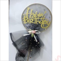 Happy Birthday Tüllü Metal Pasta SüSü, 21cm x 11cm - Siyah