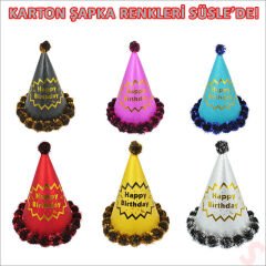 Ponponlu Happy Birthday Şapka, 20cm x 1 Adet - Pembe