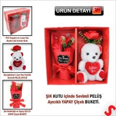 Beyaz Pelüş Ayıcıklı ve Kutulu Yapay Çiçek Buketi - 25cm