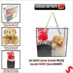 Kahve Pelüş Ayıcıklı ve Kutulu Yapay Çiçek Buketi - 20cm