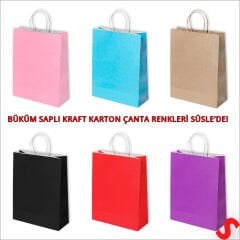 Büküm Saplı Kraft Çanta 22 x 16 x 8 cm, Mavi - 12 Adet