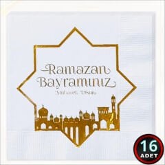 Ramazan Bayramı Altın Baskılı Peçete - 16 Adet