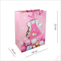 Karton Çanta, Etek Model Pembe 23 x 18 x 10 cm - 12 Adet