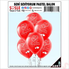 Seni Seviyorum Baskılı Pastel Balon, 30cm x 8 Adet