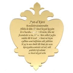 Ayna Pleksi Ayet-el Kürsi - Mor Süslü - Magnet - Altın